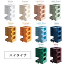 マルチワゴン プルーナ WG-H004 ネイビー メーカー直送 ▼返品・キャンセル不可【他商品との同時購入不可】