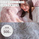 ふわとろソファベッド フール SF-1700B ホワイト メーカー直送 ▼返品・キャンセル不可【他商品との同時購入不可】