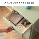 多段チェスト クラン CBN-H002 ライトグリーン メーカー直送 ▼返品・キャンセル不可【他商品との同時購入不可】