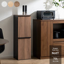 分別ダストボックス ノット DB-300 ブラウン メーカー直送 ▼返品・キャンセル不可【他商品との同時購入不可】