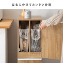 分別ダストボックス ノット DB-300 ブラウン メーカー直送 ▼返品・キャンセル不可【他商品との同時購入不可】