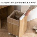 分別ダストボックス ノット DB-300 ブラウン メーカー直送 ▼返品・キャンセル不可【他商品との同時購入不可】