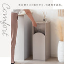 アーチダストボックス アルコ DB-A750 ホワイト メーカー直送 ▼返品・キャンセル不可【他商品との同時購入不可】