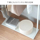 シンプルバッグハンガー テボーレ BHG-620 ホワイト メーカー直送 ▼返品・キャンセル不可【他商品との同時購入不可】