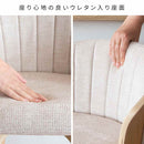 バーチェア リータス KNC-J3138 ブラウンダークグレー メーカー直送 ▼返品・キャンセル不可【他商品との同時購入不可】