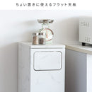 ダストボックス エンプロー DB-960R 大理石柄ホワイト メーカー直送 ▼返品・キャンセル不可【他商品との同時購入不可】