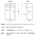 ダストボックス エンプロー DB-802R 大理石柄ホワイト メーカー直送 ▼返品・キャンセル不可【他商品との同時購入不可】