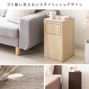 ダストボックス エンプロー DB-480R 大理石柄ホワイト メーカー直送 ▼返品・キャンセル不可【他商品との同時購入不可】