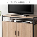 キャビネットテレビ台 アルティオ TV-801 ホワイトホワイト メーカー直送 ▼返品・キャンセル不可【他商品との同時購入不可】