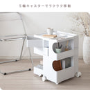 マルチワゴン プルーナ WG-H003 WH メーカー直送 ▼返品・キャンセル不可【他商品との同時購入不可】 8.5kg