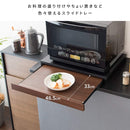 レンジ下トレー アベニール 大理石柄 TY-001 DGY メーカー直送 ▼返品・キャンセル不可【他商品との同時購入不可】 5.6kg