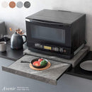 レンジ下トレー アベニール 大理石柄 TY-001 DWH メーカー直送 ▼返品・キャンセル不可【他商品との同時購入不可】 5.6kg