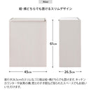 キッチンペール シェール DB-650R ブラウン メーカー直送 ▼返品・キャンセル不可【他商品との同時購入不可】 11kg