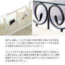 宮武製作所 ベッドガード DEL SOL(デルソル) メーカー直送 ▼返品・キャンセル不可【他商品との同時購入不可】