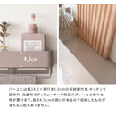 宮武製作所 タオルハンガー TEER(ティール) メーカー直送 ▼返品・キャンセル不可【他商品との同時購入不可】