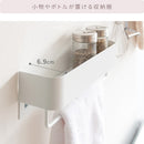 宮武製作所 タオルハンガー TEER(ティール) メーカー直送 ▼返品・キャンセル不可【他商品との同時購入不可】