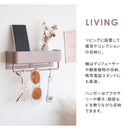 宮武製作所 タオルハンガー TEER(ティール) メーカー直送 ▼返品・キャンセル不可【他商品との同時購入不可】