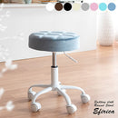 宮武製作所 昇降スツール Efirica(エフィリカ) メーカー直送 ▼返品・キャンセル不可【他商品との同時購入不可】