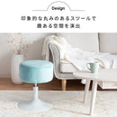 宮武製作所 昇降スツール Posta(ポスタ) メーカー直送 ▼返品・キャンセル不可【他商品との同時購入不可】