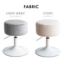 宮武製作所 昇降スツール Posta(ポスタ) メーカー直送 ▼返品・キャンセル不可【他商品との同時購入不可】