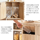 宮武製作所 カウンターダストボックス Harmoa(ハルモア) メーカー直送 ▼返品・キャンセル不可【他商品との同時購入不可】