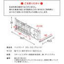 宮武製作所 ベッドガード DEL SOL(デルソル) メーカー直送 ▼返品・キャンセル不可【他商品との同時購入不可】