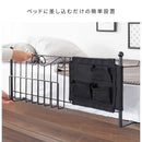 宮武製作所 ベッドガード DEL SOL(デルソル) メーカー直送 ▼返品・キャンセル不可【他商品との同時購入不可】