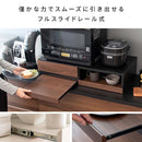 レンジ下トレー アベニール TY-003 ナチュラル メーカー直送 ▼返品・キャンセル不可【他商品との同時購入不可】