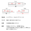 レンジ下トレー アベニール TY-003 ナチュラル メーカー直送 ▼返品・キャンセル不可【他商品との同時購入不可】