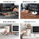 レンジ下トレー アベニール TY-002 ナチュラル メーカー直送 ▼返品・キャンセル不可【他商品との同時購入不可】