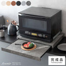 レンジ下トレー アベニール TY-001 ブラック メーカー直送 ▼返品・キャンセル不可【他商品との同時購入不可】