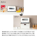 宮武製作所 ドロワーラック Stire(スティーレ) メーカー直送 ▼返品・キャンセル不可【他商品との同時購入不可】