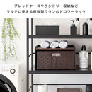 宮武製作所 ドロワーラック Stire(スティーレ) メーカー直送 ▼返品・キャンセル不可【他商品との同時購入不可】