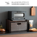 宮武製作所 ドロワーラック Stire(スティーレ) メーカー直送 ▼返品・キャンセル不可【他商品との同時購入不可】