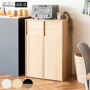 宮武製作所 分別キャスターダストボックス Helios メーカー直送 ▼返品・キャンセル不可【他商品との同時購入不可】