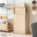 宮武製作所 キャスターダストボックス Helios(ヘリオス) メーカー直送 ▼返品・キャンセル不可【他商品との同時購入不可】