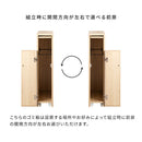 宮武製作所 スリムダストボックス Santia(サンティア) メーカー直送 ▼返品・キャンセル不可【他商品との同時購入不可】