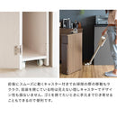 宮武製作所 スリムダストボックス Santia(サンティア) メーカー直送 ▼返品・キャンセル不可【他商品との同時購入不可】