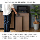 宮武製作所 分別ドロワーダストボックス NotT(ノット) メーカー直送 ▼返品・キャンセル不可【他商品との同時購入不可】