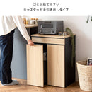 宮武製作所 分別ドロワーダストボックス NotT(ノット) メーカー直送 ▼返品・キャンセル不可【他商品との同時購入不可】