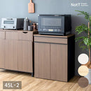 宮武製作所 分別ドロワーダストボックス NotT(ノット) メーカー直送 ▼返品・キャンセル不可【他商品との同時購入不可】