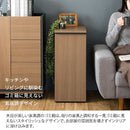 宮武製作所 ドロワーダストボックス NotT(ノット) メーカー直送 ▼返品・キャンセル不可【他商品との同時購入不可】