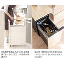 宮武製作所 ドロワーダストボックス NotT(ノット) メーカー直送 ▼返品・キャンセル不可【他商品との同時購入不可】