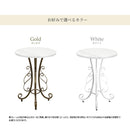 宮武製作所 サイドテーブル Celestia(セレスティア) メーカー直送 ▼返品・キャンセル不可【他商品との同時購入不可】 4.5kg
