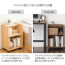 宮武製作所 サイドラック Lezele(ルゼル) メーカー直送 ▼返品・キャンセル不可【他商品との同時購入不可】