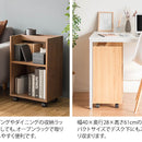 宮武製作所 サイドラック Lezele(ルゼル) メーカー直送 ▼返品・キャンセル不可【他商品との同時購入不可】