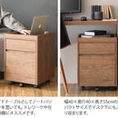 宮武製作所 サイドチェスト Lezele(ルゼル) メーカー直送 ▼返品・キャンセル不可【他商品との同時購入不可】