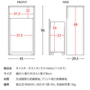 宮武製作所 キャスターダストボックス Helios(ヘリオス) メーカー直送 ▼返品・キャンセル不可【他商品との同時購入不可】