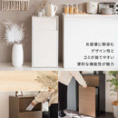 宮武製作所 キャスターダストボックス Helios(ヘリオス) メーカー直送 ▼返品・キャンセル不可【他商品との同時購入不可】