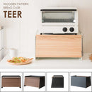 宮武製作所 ブレッドケース TEER(ティール) メーカー直送 ▼返品・キャンセル不可【他商品との同時購入不可】